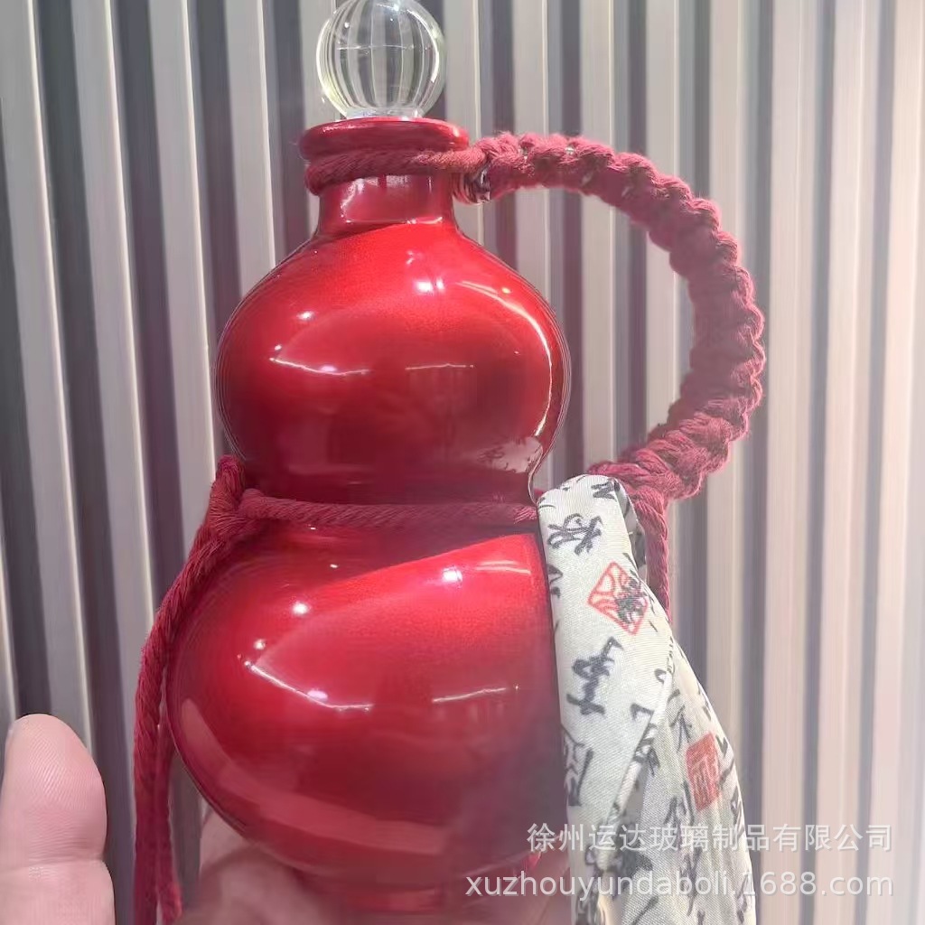 500ml 빨간색 호리병 세트 (손잡이 끈 포함)