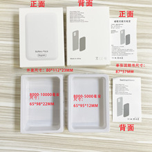 늌 mOMagSafeo늌ƄԴbl