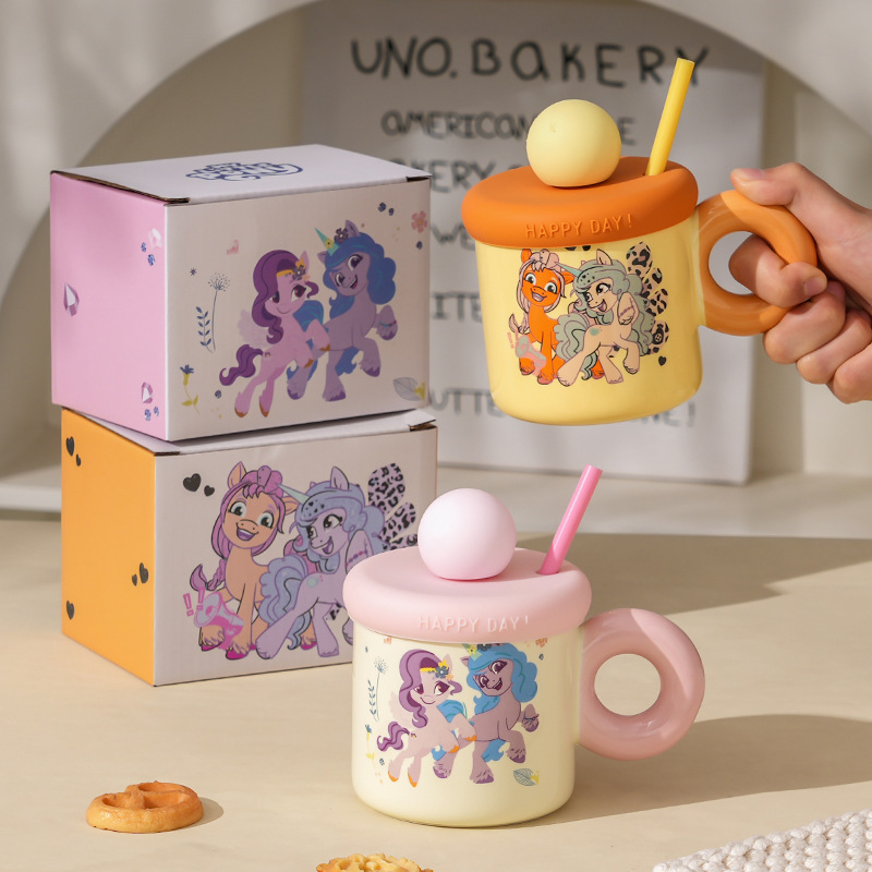 陶瓷杯可爱小马宝莉陶瓷马克杯带盖吸管杯卡通高颜值