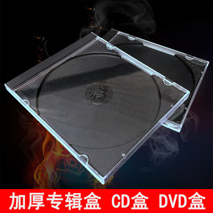 �Ӻ��P��͸����׼��Ƭ�bCD��Ƭ�ռ{��DVD��������pƬ�b����