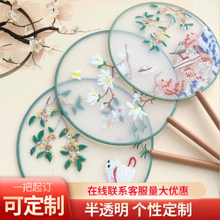 ����̽����L�F���Ї��L�K���L���赸���ƹŵ����۝h���A�Ȍm��