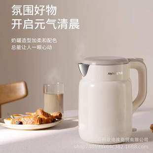 ���늟�ˮ���¿���ò��P��_ˮ��K15FD-W110���ù�˾�YƷӡLogo