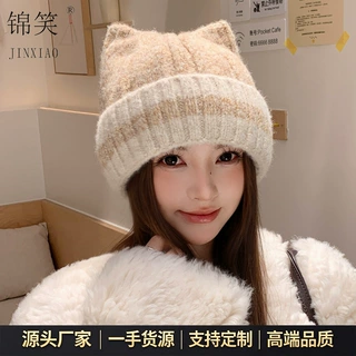 韩版猫耳朵针织冷帽女生秋冬拼色翻边毛线帽包头保暖帽子工厂货源