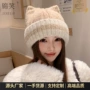包头保暖女生拼色冷帽