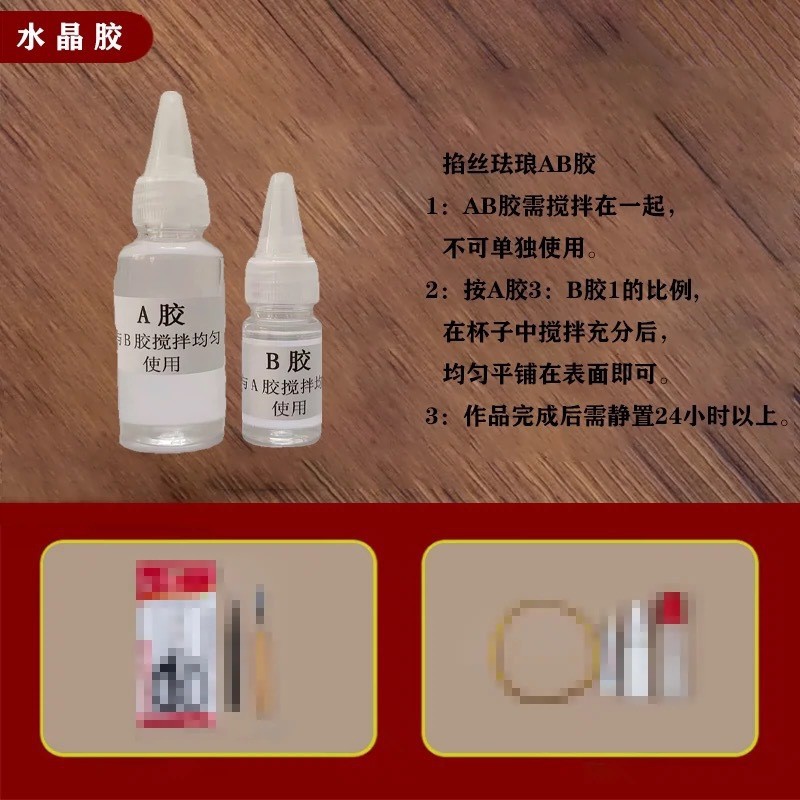 Materiales tradicionales hechos a mano Jintao Landiy pintura de esmalte novatos tazas esteras estudiantes activos cultura cultural inmaterial