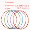 Two-color, diameter 80mm, 25mm, 12 years, color