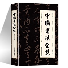 ЇȫʈD棩ЇȫһͨWT