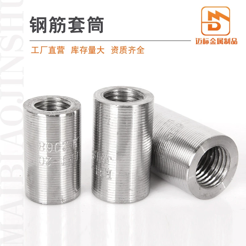 Арматура рукав арматуры совместное изготовление на складе редуктор пристань грубое соединение арматуры рукав прямая резьба арматуры рукав