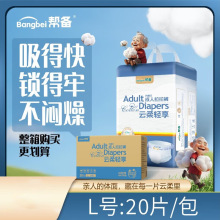 �͂���˼���ѝ����������ѝ�������򲻝��������