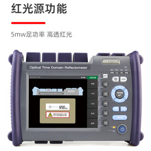 GR760-SM光纤仪光时域反射仪 光缆断点寻障仪故障检测仪