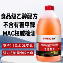 ܇ˮȥȥĤҴˮ܇ˮsҺļͨ