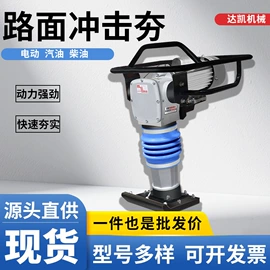 路面机械;工程建筑机械;混凝土机械