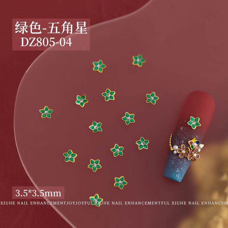 녹색 다섯개 별