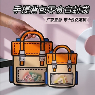 ��ͯ���ɐۿ�ͨ�������С����ռ{����Ů����ʳ�Է���b��ܛ��