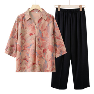 Middle-aged and Elderly Summer T-shirt Female Mother Summer suit Old Lady Seven-point Sleeve Top Elderly Clothes Grandma Clothes