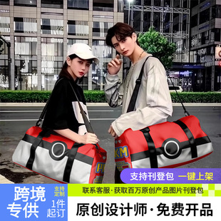 �r�г��ƺ��s�L��������;���а���Ů�ǙC�����p�������б���