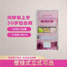 ������ُ�Ԅ��ۼ��C�l�������u�C�����l���gŮ����Ʒ����Ӳ��