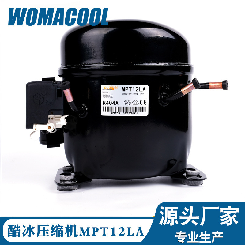 Original Spain Cubigel cool ice MP12LA low back pressure display cabinet R404A refrigerator compressor