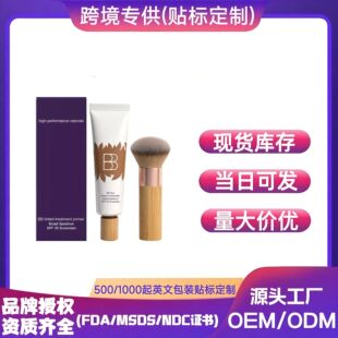 ��覲��ٰ��ϊy�᝙����yǰ���x˪�֊y��覷��������� BB˪���b