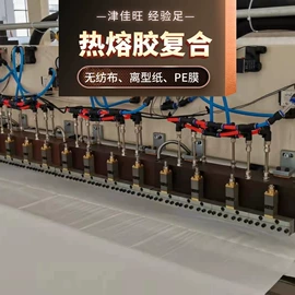 热熔胶机;封口机械;多功能包装机