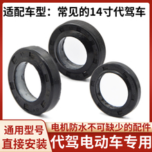 ���{܇늙Cˮ��늄�܇¶���S���ܷ�Ȧ�Ǽ��ͷ��ˮ�ܷ��S�����