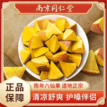 �Ͼ�ͬ�����ټt���ɹ����b������ڻ����Ƥ�ۼt����Ƥ���ɹ����l