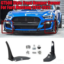 �m���15-22���Ұ�RMUSTANG GT500���bǰ�ܴ�С����l����