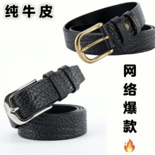 ��Ƥ��ҰţƤ�yƤ��ʿᘿ������^��ţƤ�ߙn�̄����p����3.8