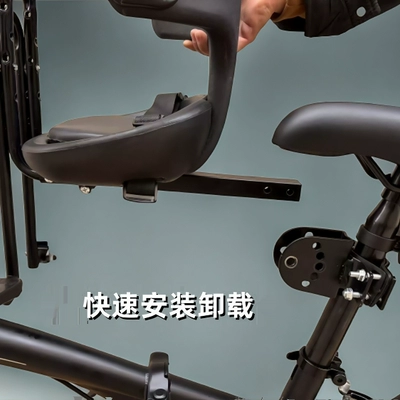 Quick Release Folding Car Women's | Child seat shed