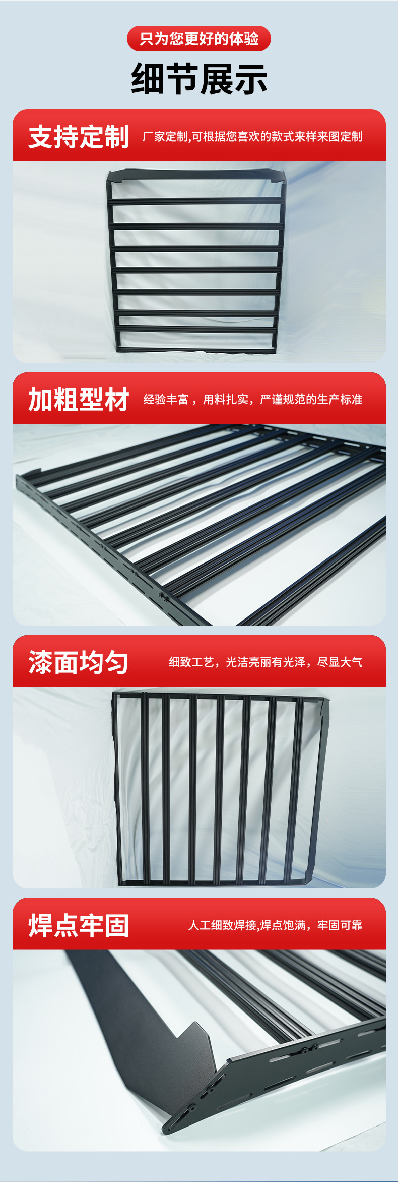 Suv Car Roof Rack Aluminum Alloy Single-Layer Universal Modified Luggage Frame Off-Road Vehicle No-Drill Installation