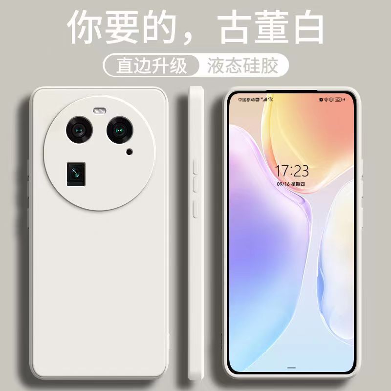 oppoFindX7 Mobile Phone Case Reno12F Rubik's Cube A60 Straight Edge Liquid A79 Drop-resistant A58 Protective Case