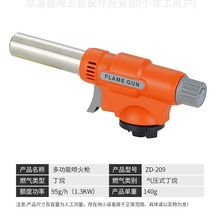 ��ʽ���𘌟��ië���������y�����^���Ç����������L�c�������^