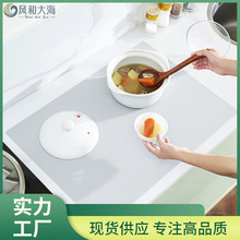 �L���δ�ߴ���z���汣�o�|ů�˰����|��̨�|���C��׉|��