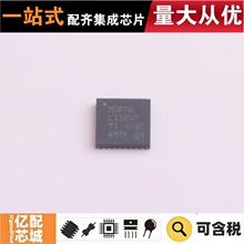 ����ԭװ MSPM0L1105TRHBR VQFN-32(5x5) ��Ƭ��(MCU/MPU/SOC)