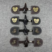 亚克力牛角小熊合金皮革对扣毛呢大衣风衣外套皮搭扣皮纽扣装饰扣