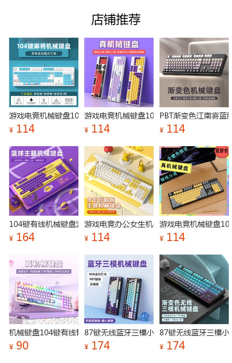O1CN01LQSY0k1Bs31S6a72f_!!0-0-cib.jpg