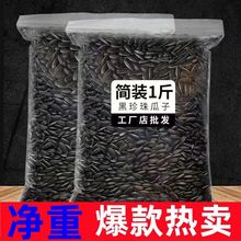 �S��һ��؛���ڃ��ɺ������Ϳ�С���ӿ�����ԭζ������؛��؛���l