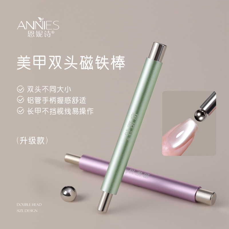 Newly Upgraded Manicure Cat's Eye Double-Headed Magnet Rod Large Thickened Multifunctional Magnet Manicure Tool Manufacturer Wholesale