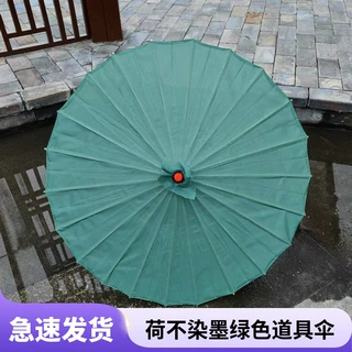 千熙花边布艺油纸伞中式古风荷不染舞蹈道具伞墨绿色舞蹈伞装饰伞