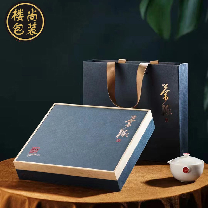 现货竹木茶礼盒单饼双饼包装盒 高端礼品盒357克茶饼普洱茶空盒子