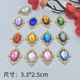 �E�A��ʯ荱Pˮ�����͘�֬diy�Ʒ������b�����b�ƷС���