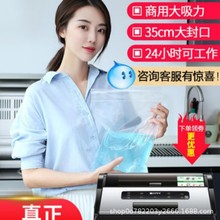 ���ó���շ�ڙC�ɝ����ʳƷȫ�ԄӼ���С��Һ�w���b�C���]