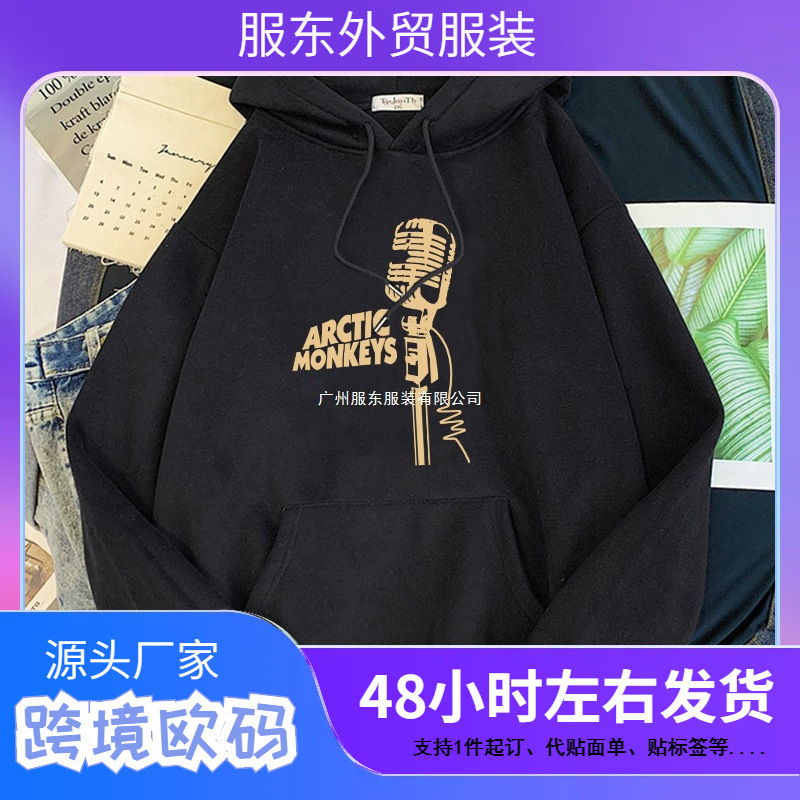 Harajuku Vintage Arctic Monkeys Sonic Print Hoodie Men's Autumn Pullover Music Band Kpop Skateboard
