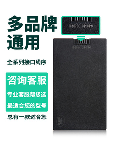 ✅ Smart Door Lock Lithium Battery Fingerprint Lock Battery Rechargeable Polymer Lithium Ion Battery Pack Zns-09