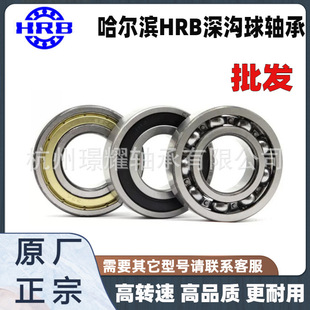 ������aHRB�����I�S�� ����������S�� 6044 6048 6052 6056