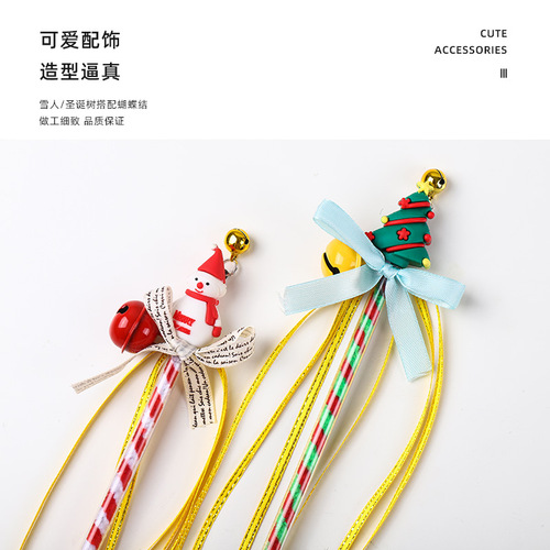 逗猫棒耐咬带铃铛猫咪玩具自嗨解闷神器丝带猫咪用品圣诞款逗猫棒