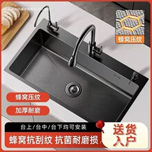 �N��ˮ�۲��P�ϴ����������C��ˇ�ڽ����{��ˮ�ۿ�����ĥ̨����