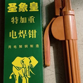 电焊切割设备;点焊机;电焊机