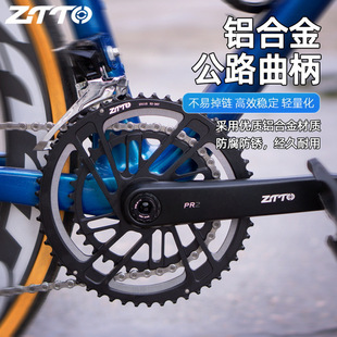 ZTTO ��·܇�p�P���� DUB �S�ĳ��p�X�Ͻ��п�һ�w���P�����M