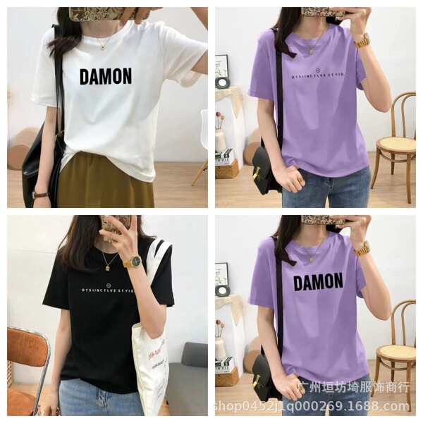 Guangzhou clothing women's summer women's short-sleeved T-shirt…